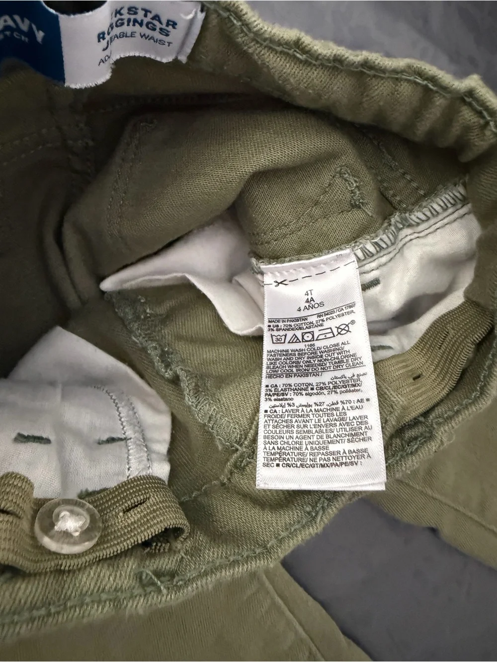 Old Navy Olive Green Girls Stretch Skinny Jeans